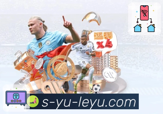 leyu官网使用体验分享及常见问题解答